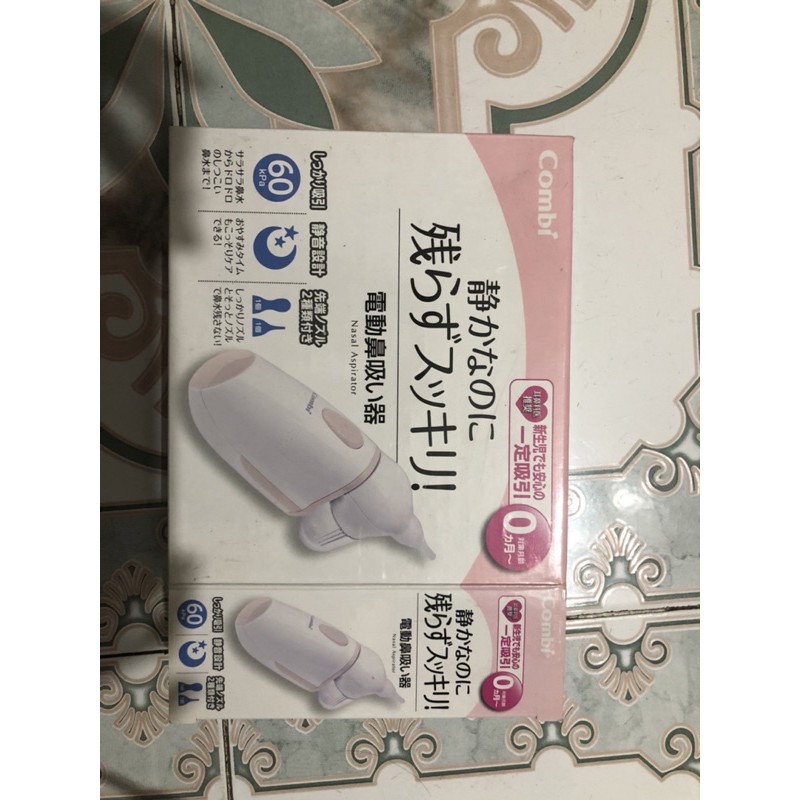 Máy hút mũi chạy pin Combi Nhật