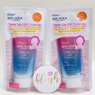 Tinh chất kem chống nắng hiệu chỉnh sắc da Sunplay Skin Aqua Tone Up UV Essence SPF50+ PA++++