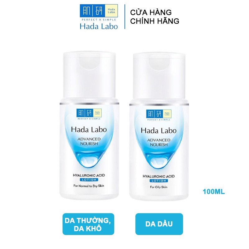 Dung dịch dưỡng ẩm Hada Labo Advanced Nourish Lotion 100ml