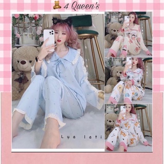 Bộ latin tay dài quần dài