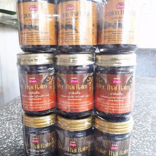 6 dầu cù là rắn hổ bò cạp thái lan 50gr x6