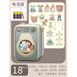 Máy giặt đồ chơi bộ đồ chơi nấu ăn cao cấp kèm búp bê quà sinh nhật cho bé gái ANDAKIDS AD849