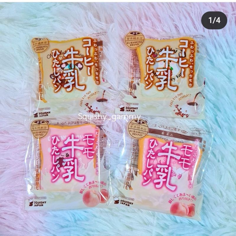 Đồ chơi Squishy Lát bánh mỳ chính hãng ibloom size mini