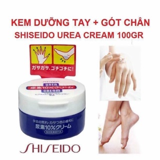 KEM TRỊ Á SỪNG, NỨT DA TAY + GÓT CHÂN SHISHEIDO UREA CREAM