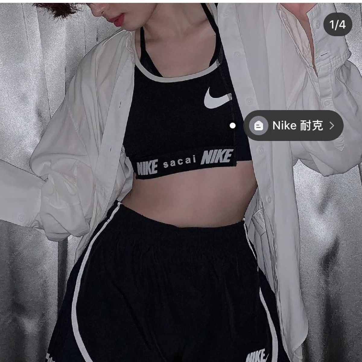 Áo Lót Thể Thao Nike Thiết Kế Độc Đáo Cá Tính