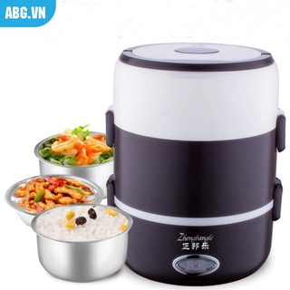 Cặp Lồng 3 Tầng Ủ Cơm Cắm Điện Hâm Nóng Thức Ăn Cho Dân Văn Phòng