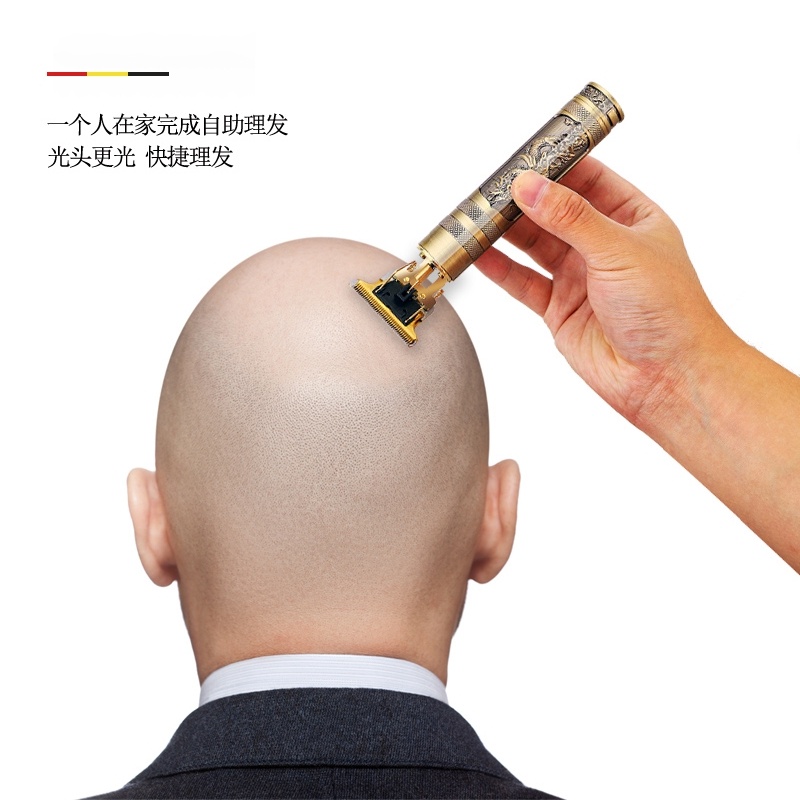 Tông đơ cắt tóc điện T9 Tông đơ cắt tóc dầu cạo râu đầu cạo râu Tông đơ cắt tóc có thể sạc lại