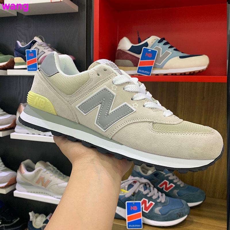 Giày Thể Thao New Balance 574