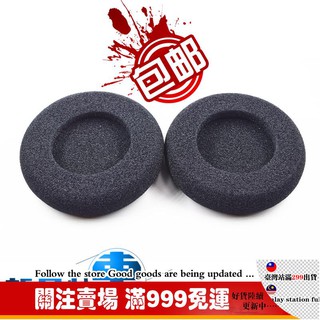 Mút Tai Nghe 80mm Cho GRADO Goethe SR60/SR80/SR125 M1/M2/
