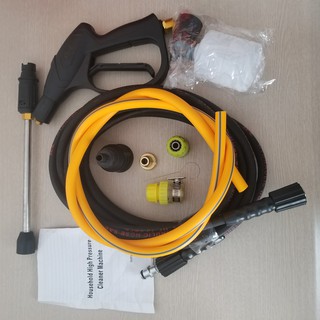 Máy Rửa Xe Gmax 12 Pro 2380W