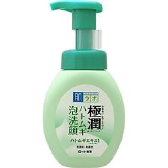 Hada Labo Gokujyun Foaming Cleanser và Hada Labo Gokujyun Hatomugi Foaming Face Wash