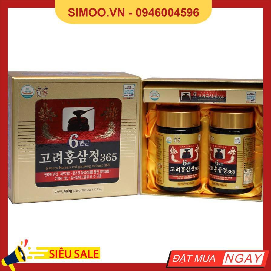 💥 ⚡ SẢN PHẨM CHÍNH HÃNG 💥 ⚡ Cao Hồng Sâm 365 Hàn Quốc, Hộp 2 lọ 240ml 💥 ⚡