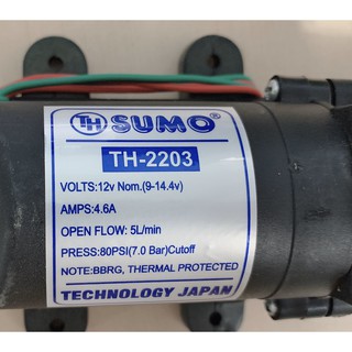 Máy bơm nước mini 12v áp lực cao SUMO
