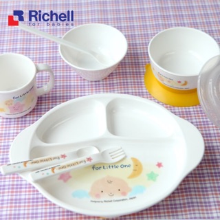 Bộ ăn dặm LO 9 món Richell