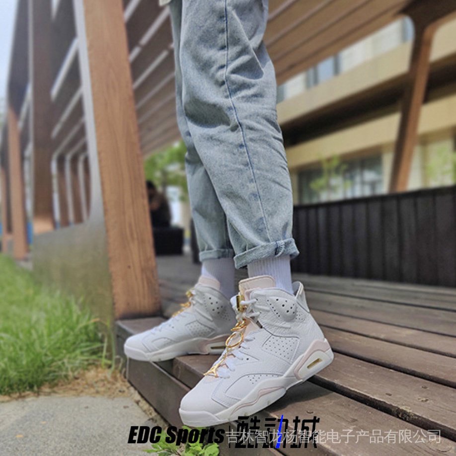 Bông Tai TCIC Air Jordan 6 AJ6 DH9696-100 Dạng Bột Vàng Anh Đào Đẹp Mắt