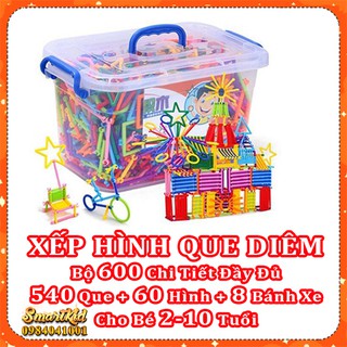 Xếp Hình Lắp Ráp Đa Năng Hình Que Gậy 600 Chi Tiết Cho Bé