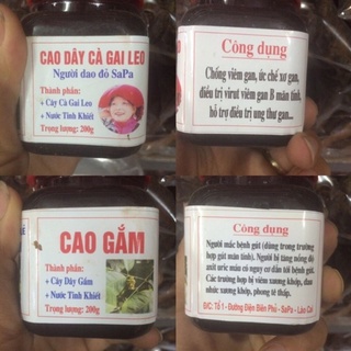 Cao gắm 200g