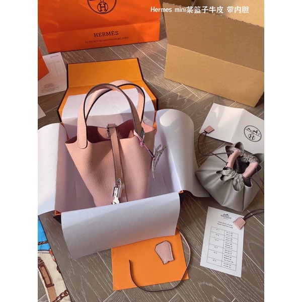 Giỏ Hm chất da thật có túi lót