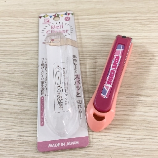 ☘️Hàng Nhật☘️Bấm móng tay GreenBell size M