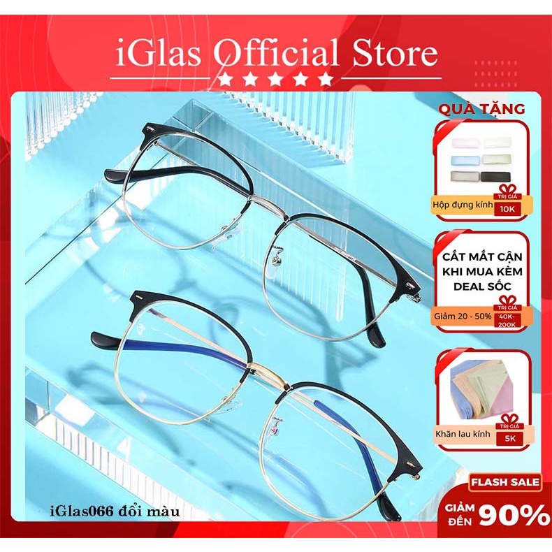 ☋✚Kính Chống Ánh Sáng Xanh Máy Tính, Tia UV, Đổi Màu Khi Ra Nắng iGlas 066, Gọng Kim Loại Vuông Tròn Nam Nữ Mới 2022
