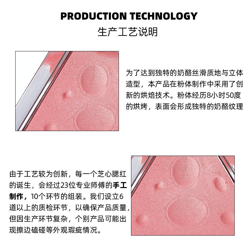 Phấn Má Hồng UNNY VXDU Màu Nâu Sữa Tạo Khối Trang Điểm Làm Sáng Tông Màu Da