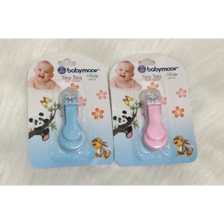 Bấm móng tay cho bé Babymoov