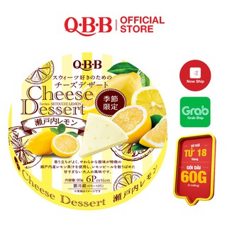 Phô Mai QBB Vị Chanh Vàng Hộp 90g 6 Miếng 4903308030358