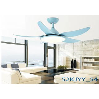 Quạt trần đèn 52KJYY-54