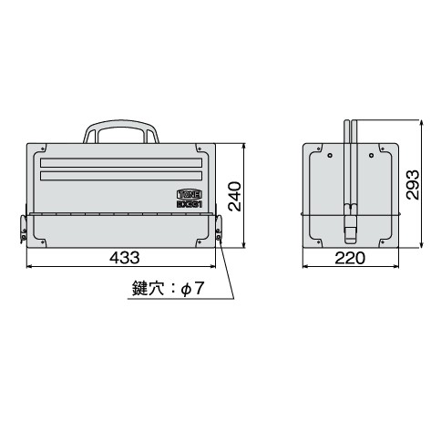 Bộ đồ nghề 51 chi tiết TONE TT4315DPG MADE IN JAPAN