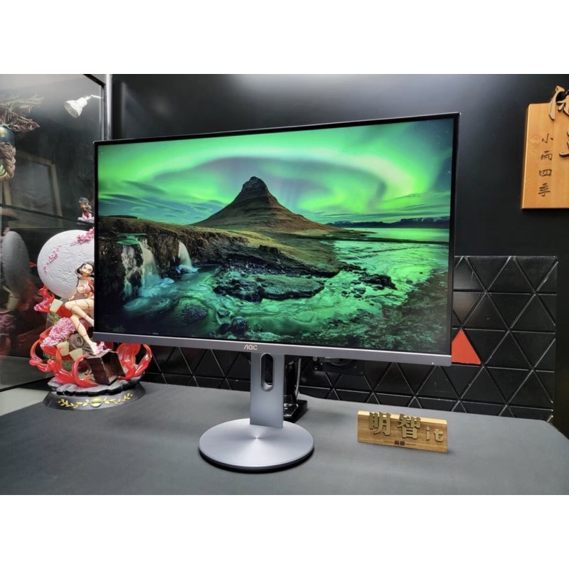 Màn hình AOC U2790PQU đồ hoạ chuyên nghiệp  27 inch 4K IPS 99%