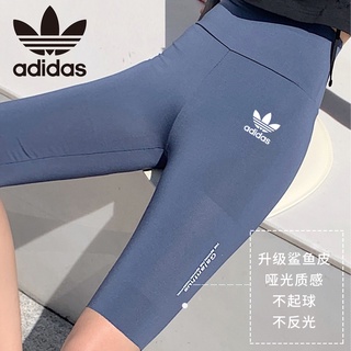 UNDER ARMOUR (Giảm Mạnh) Quần Thể Thao Under Armor Mềm Mại Cho Nữ