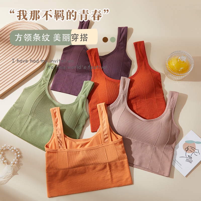 Áo Ngực Thể Thao Không Đường May Hở Lưng Quyến Rũ Cho Nữ