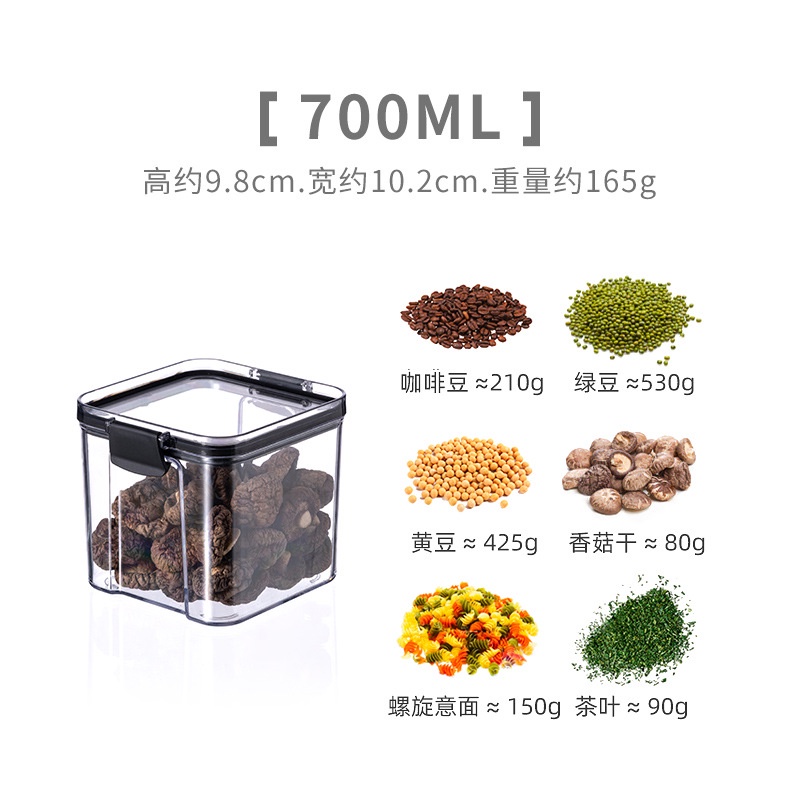 Hộp Nhựa Trong Suốt Hình Vuông Kín Khí Đựng Thực Phẩm Khô