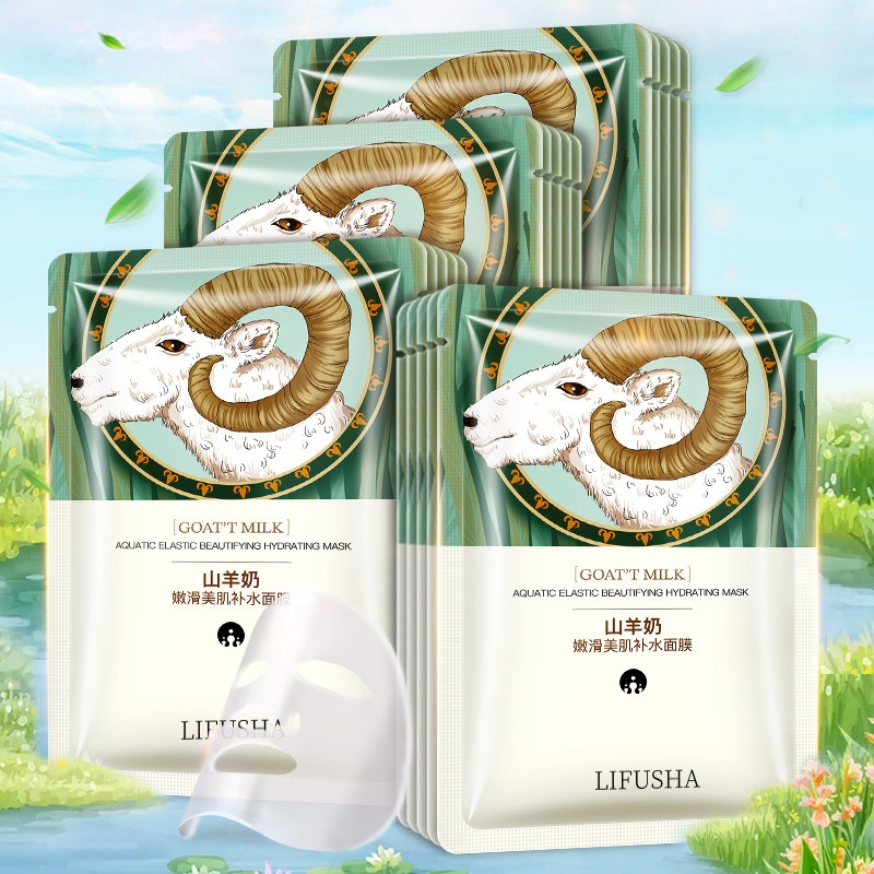 Mặt nạ tinh chất sữa dê dưỡng ẩm và làm trắng da hiệu quả