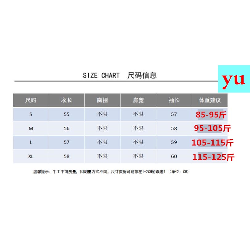 Áo khoác Cardigan dáng ngắn hình cánh dơi thời trang thu đông cho nữ 2021