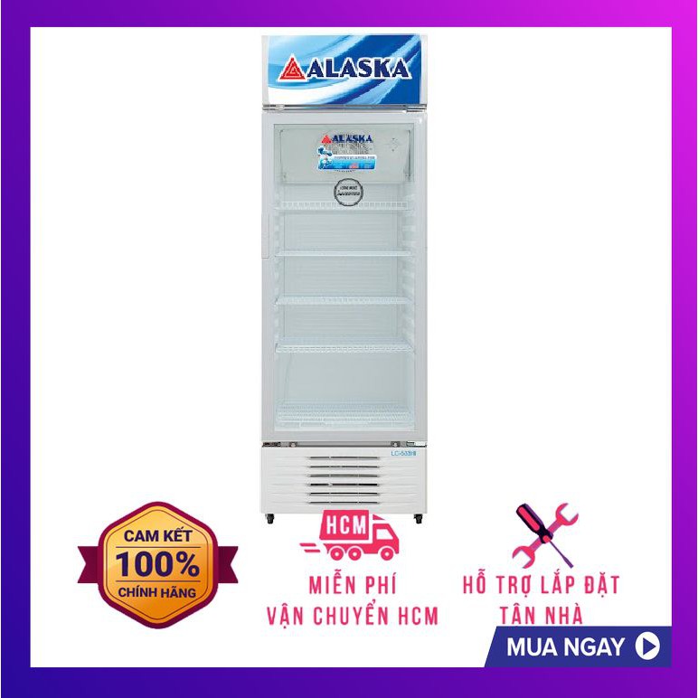 Tủ Mát Inverter Alaska LC-633HI