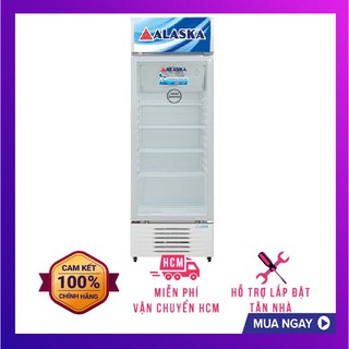 Tủ Mát Inverter Alaska LC-633HI