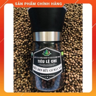 Cối xay +  tiêu đen hữu cơ lệ chí 100gram