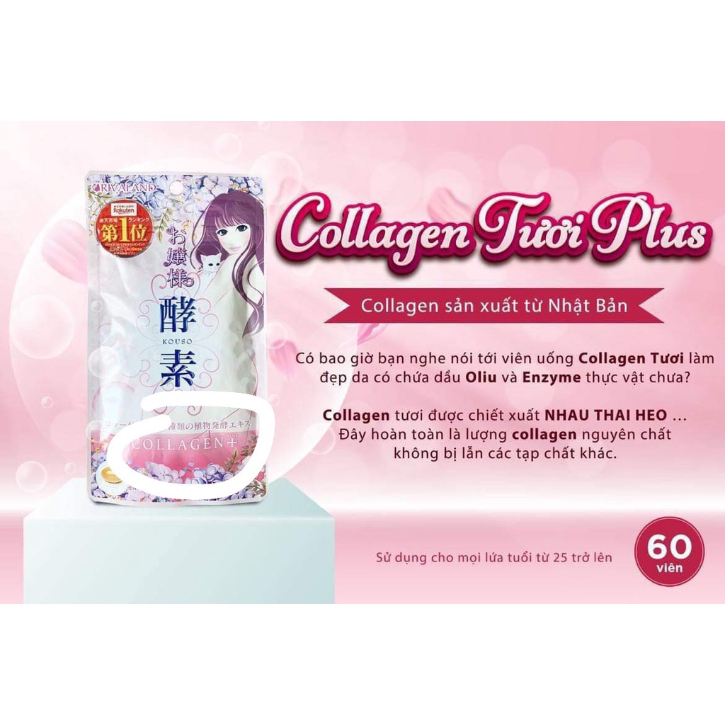 Viên Uống Collagen Tươi Plus RIVALAND TOP RAKUTENJP