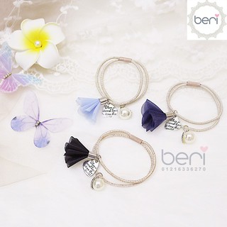 Cột tóc hoa ngọc trai Hàn Quốc BERI (xanh đen) - CT005