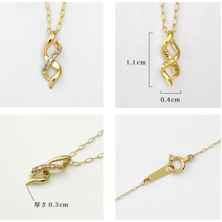 Dây chuyền vàng ribbon đính kim cương ESTELLE