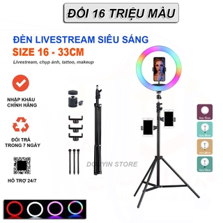 Đèn livestream 16 triệu màu quay TIKTOK, 16CM,20CM,26CM,33CM