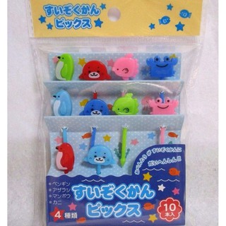 Set 10 xiên trái cây hình động vật (Hàng nội địa Nhật)