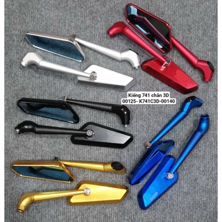 Kiếng Xe Máy Rizoma 741