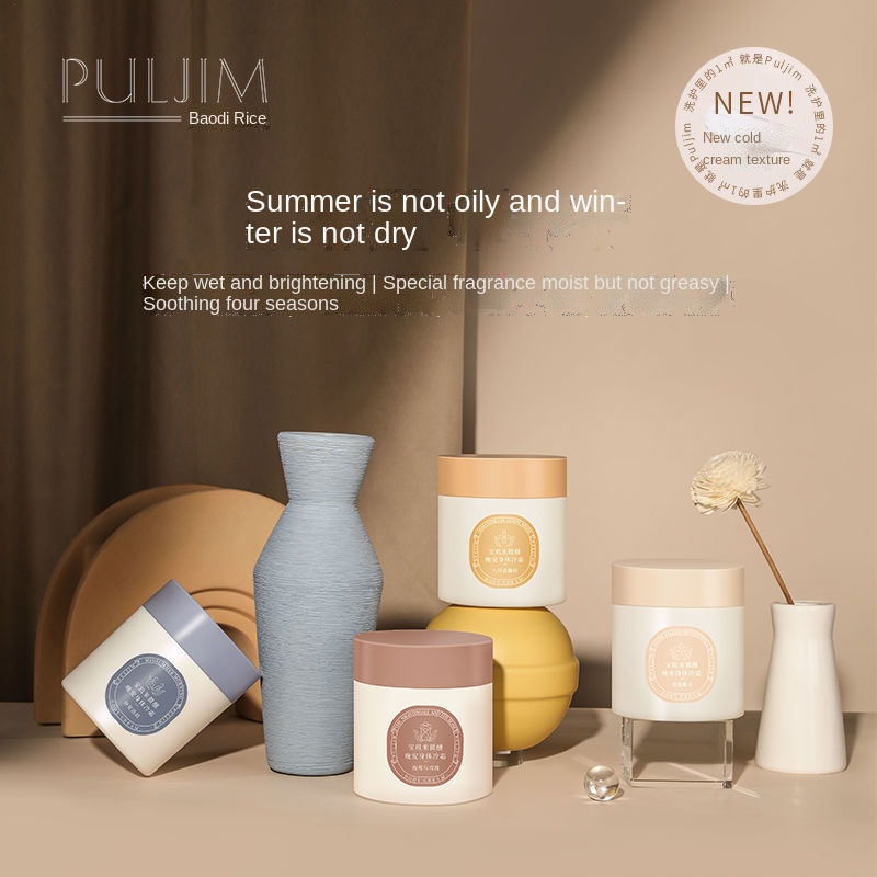 Kem dưỡng thể PULJIM Body Cold Cream Niacinamide dưỡng ẩm cơ thể thơm lâu