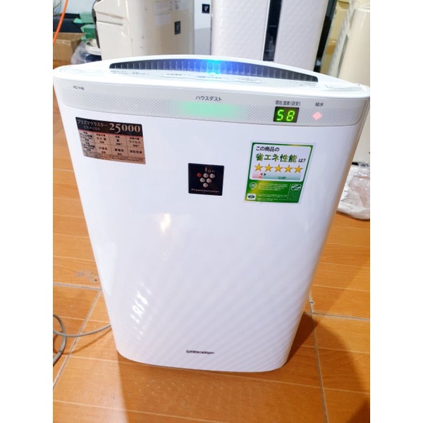 Máy lọc không khí Tạo Độ Ẩm SHARP INVERTER Kc-30 ĐIỆN 220V .THAY MÀNG HEPA CHÍNH HÃNG .BẢO HÀNH 1 NĂM