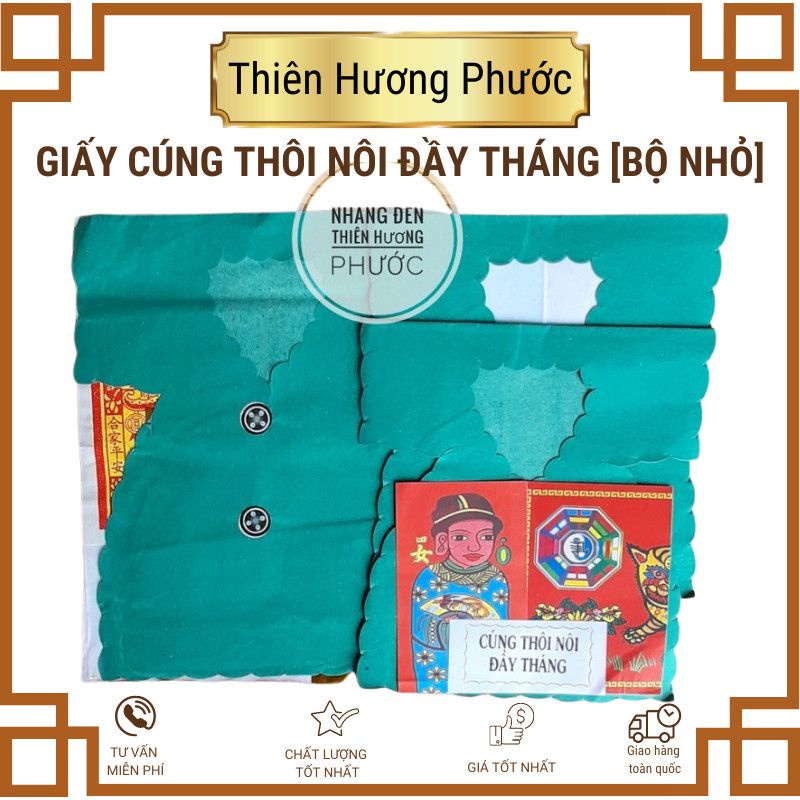Áo cúng mụ cúng thôi nôi, đầy tháng 2022