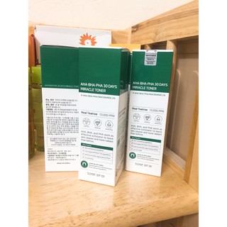 Toner AHA – BHA – PHA 30 Days- SOME BY MI