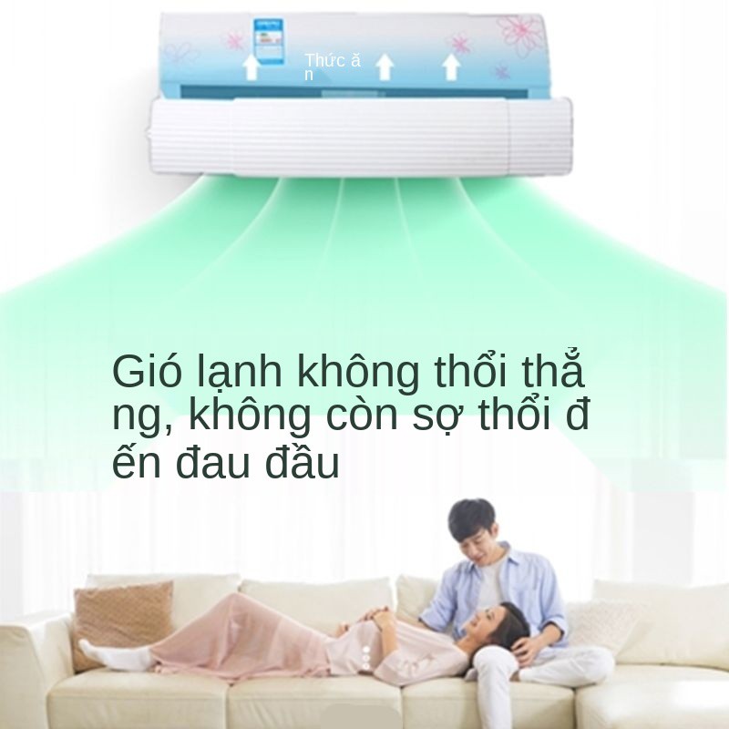 Kính chắn gió điều hòa Oaks lớn 1 / 1.5 2/3 ngựa cửa chống không khí thổi trực tiếp treo phổ quát