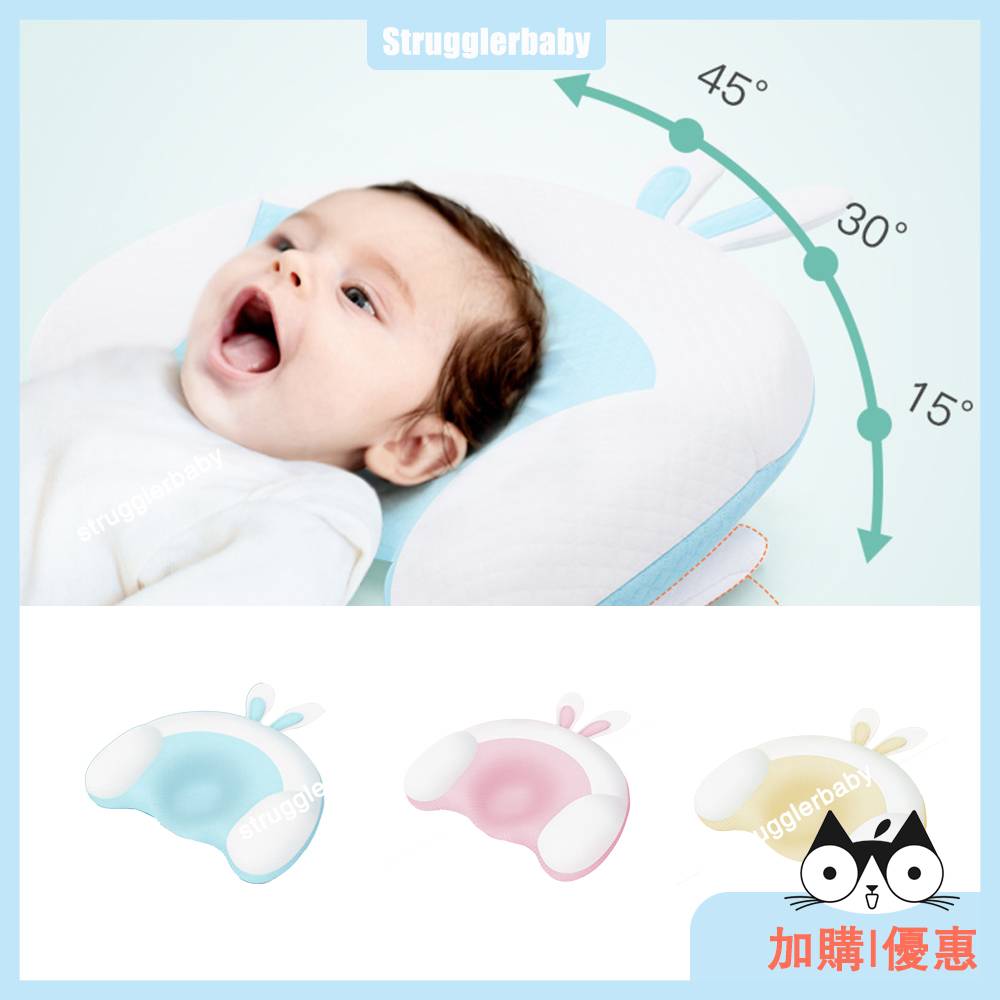 Spot Baby Shape Gối Chống Polar Gối tạo tác Mùa hè Thở sơ sinh Tiểu trẻ sơ sinh Orthosis Baby Corrected Migraine 4D Ring ôm